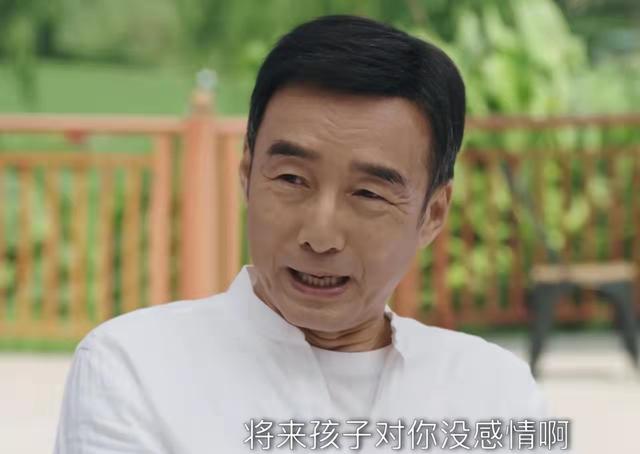 《我们的婚姻》:陆维斌的报应，早就已经藏在这几个人的对话中