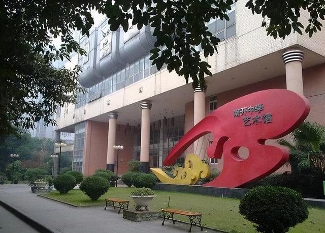 喜报！重庆4所中学入围最新“百强中学”名单，誉为重庆四小龙