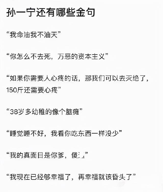 梦到手机被抢是什么意思