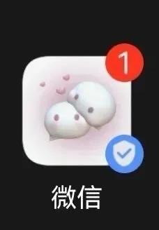 iphone如何装两个微信-苹果如何开启两个微信