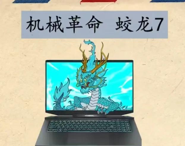 2022游戏本推荐，好用性价比高，小白学生党必看精品