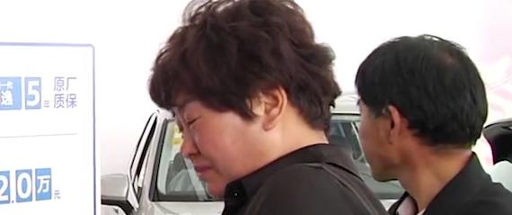 2021年男子车祸去世，全险变成部分险，销售嬉笑：人死怪我喽？