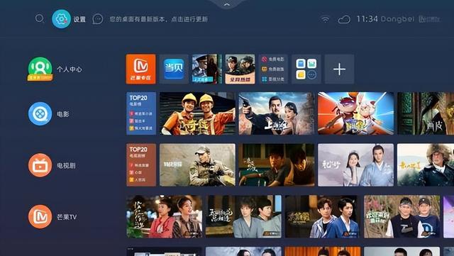 当贝F5和坚果J10S相比 哪款投影仪更值得说是画质最好的投影？