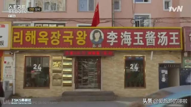 中國最好吃的12座城市，你吃過幾座？