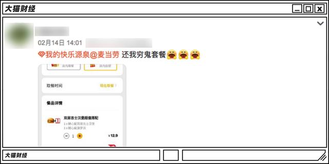 粮食、蔬菜、外卖、能源、物流都在涨，可怕的连锁反应