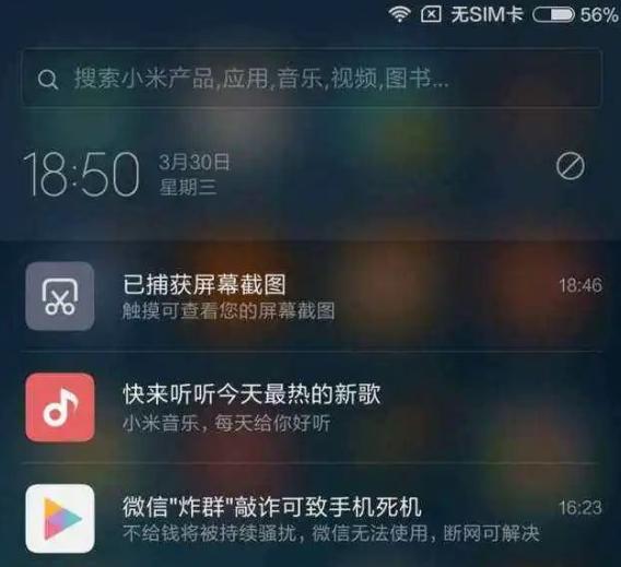 手机厂商是怎么赚钱的？苹果又为何频频被告？一文全看懂建议收藏