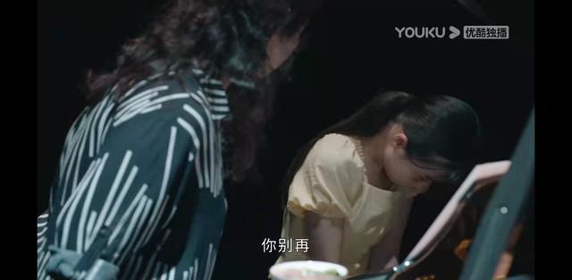《女心理师》爱不是控制，学会适时放手，是妈妈给孩子最好的礼物