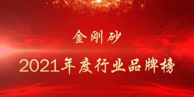 包含晋宁大型洗砂机生产厂家的词条