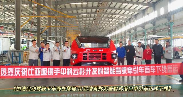 2021长沙环保机械展