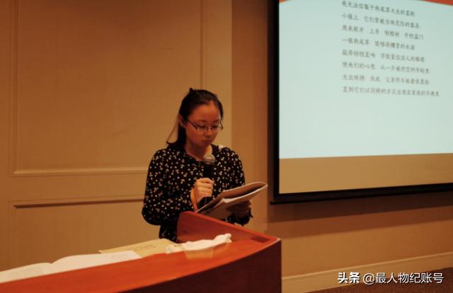 安徽95后女诗人星芽穿越鳌太线遇难，男友：本想等她回来就结婚