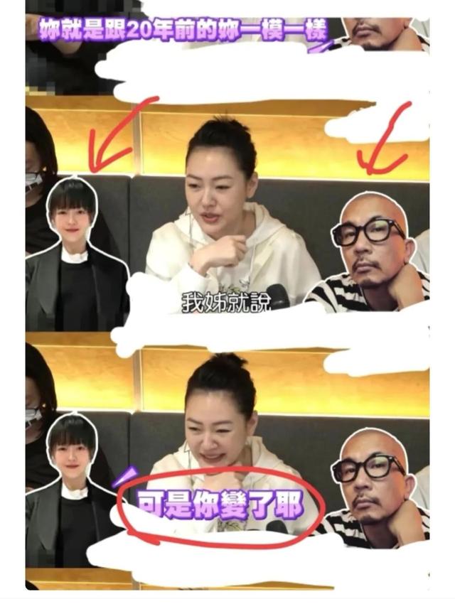 大S再婚后首秀恩爱，晒情侣卡通照，间接否认她和具俊晔婚后不和