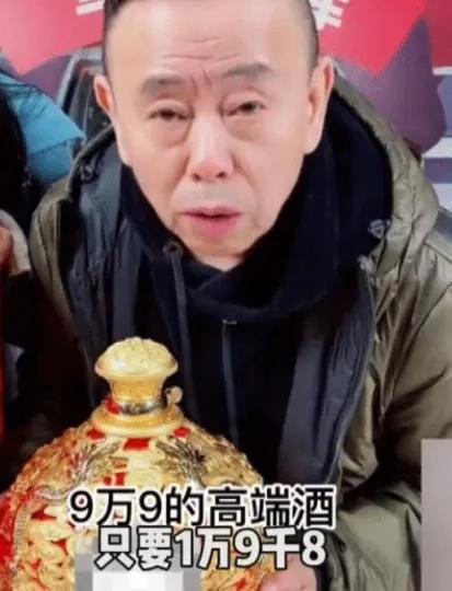 用晚节换钞票的潘长江，能有今天这个结局，真是一点都不值得可怜
