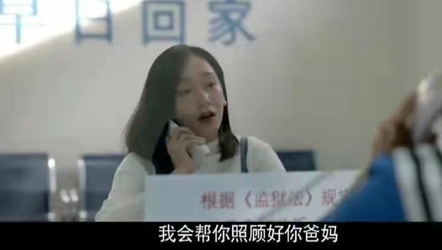 《心居》烂尾收官，评分5.8口碑崩盘，海清冲击白玉兰又无望