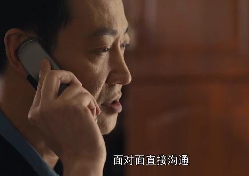 《人世间》戳中泪点！周秉义道出亏欠秉昆原因，晚年生活陷入困局