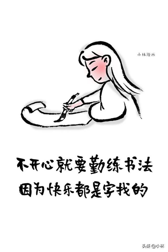 不是读书没有用，是你读的那点书没有用