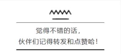 中国古代帝王全览（四）：汉惠帝刘盈