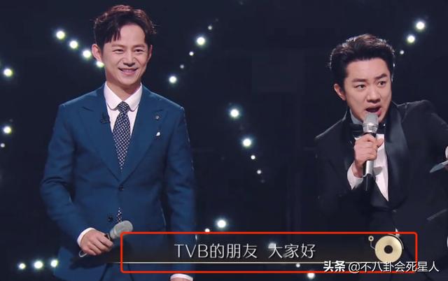 上线两天，播放量破3亿，连TVB都沦陷，这档王炸综艺绝了