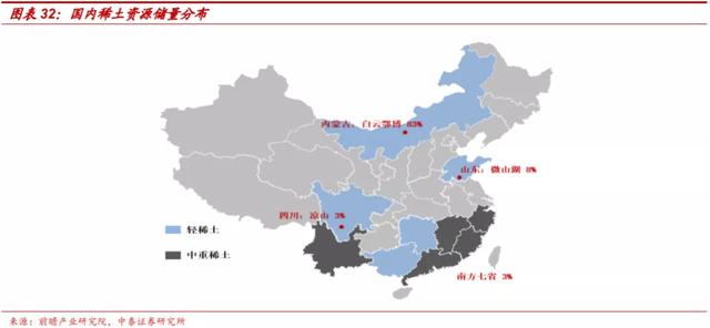 市界早知道｜李佳琦被浙江消保委点名；华为发布首款鸿蒙汽车