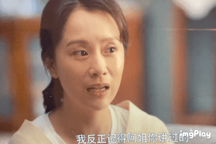 就这？？？难怪会被骂
