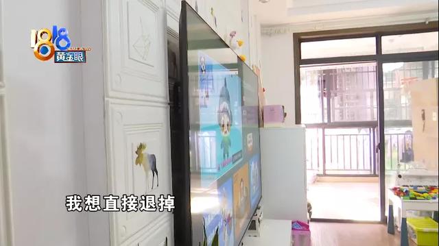 小米电视三包从到店起算？小米回应：不影响实际权益