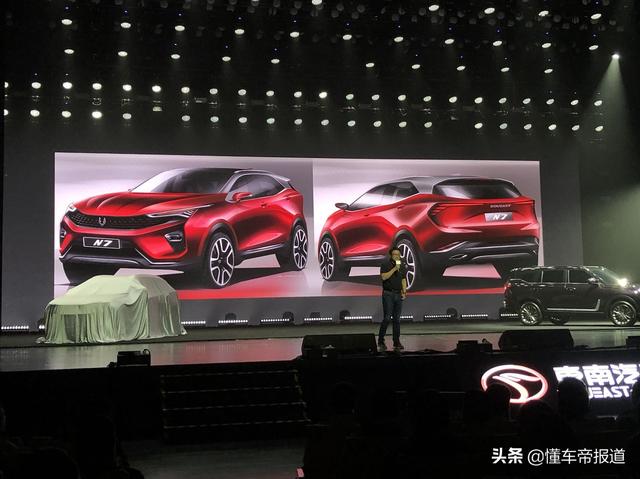 资讯 | 挂上新LOGO，手握20亿增资，东南汽车要做“新势力孵化器”