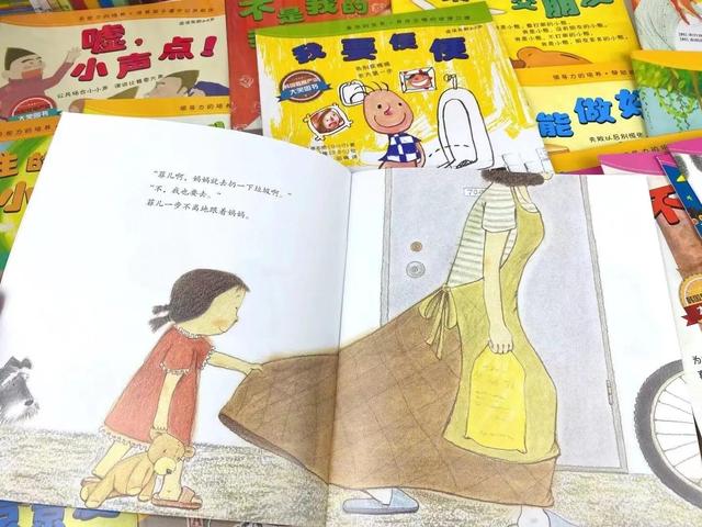 23岁宝宝喜欢的书籍推荐