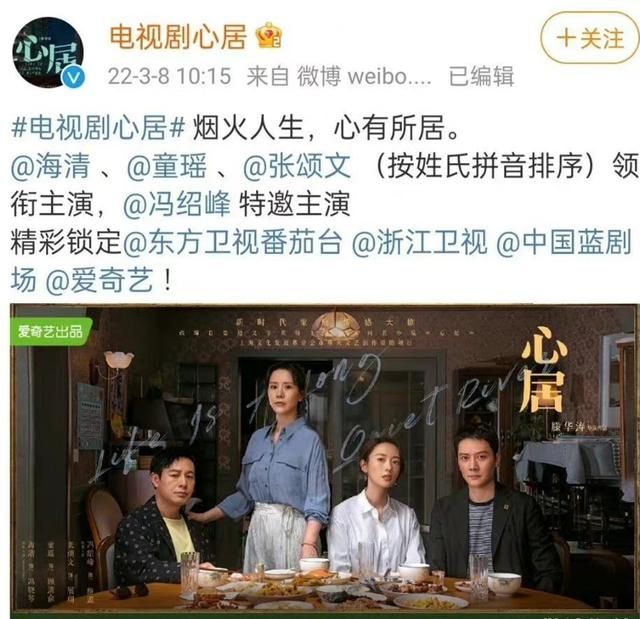就这？？？难怪会被骂