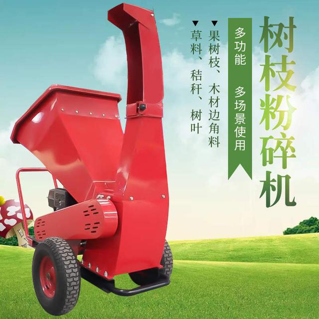 迷你世界破碎机