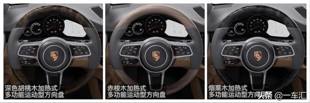 绍兴橡胶带式过滤机纠偏气囊