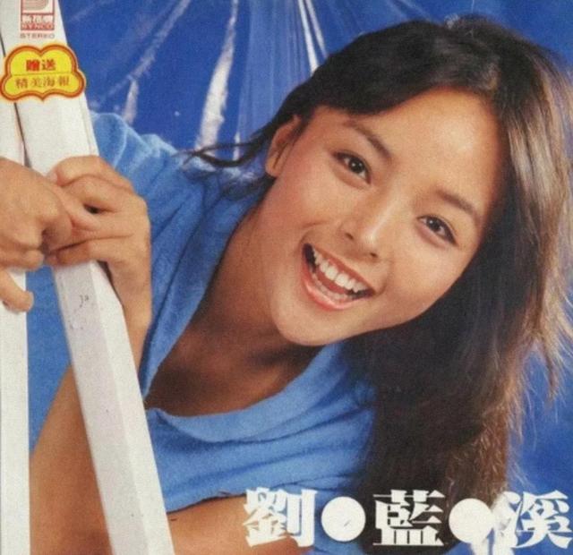 五六十岁的女演员（五六十岁的女演员有哪些）