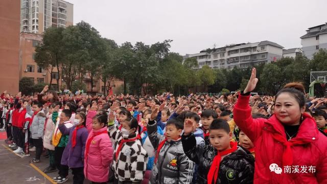 开学仪式一样也不一样