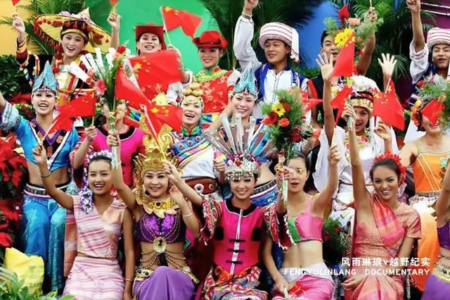 古文明的萬花筒：少數民族爲何彙聚雲南？