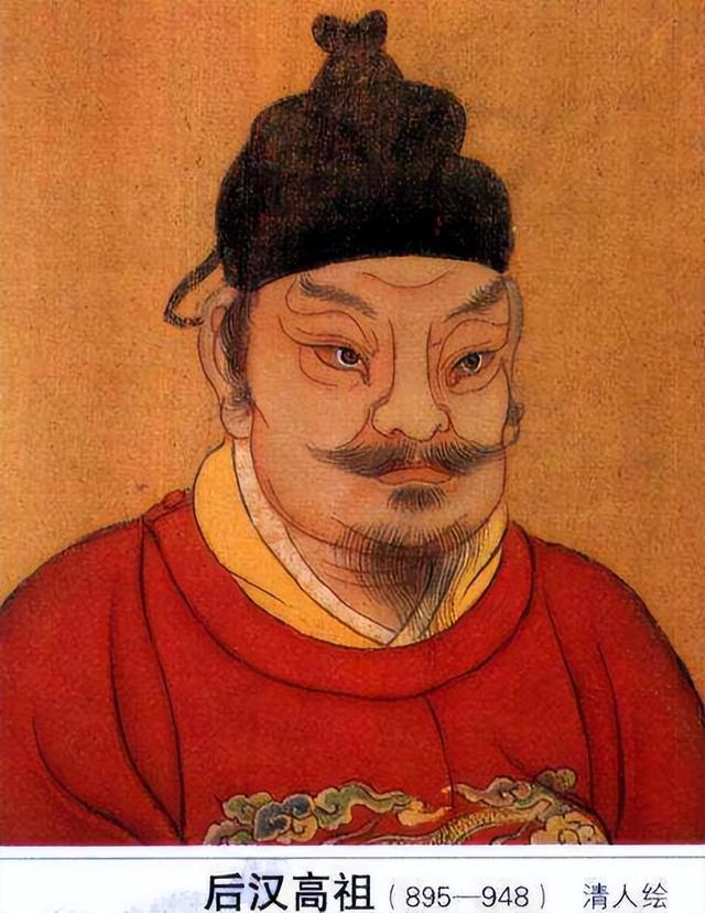 中国历史上帝王的年号是什么时候开始的，又是什么时候结束的？