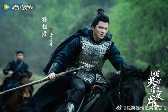 《东宫》《司藤》同款导演坐镇，《说英雄》阵容堪称美学天花板