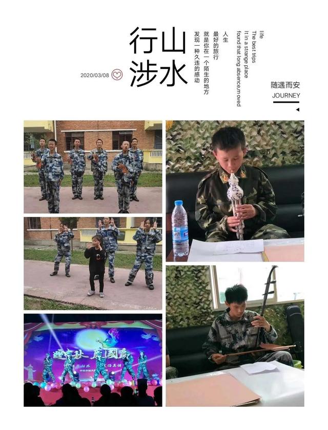 叛逆孩子纠正教育公司(孩子叛逆教育机构)(图9)