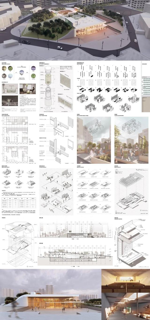 2021北京工程展