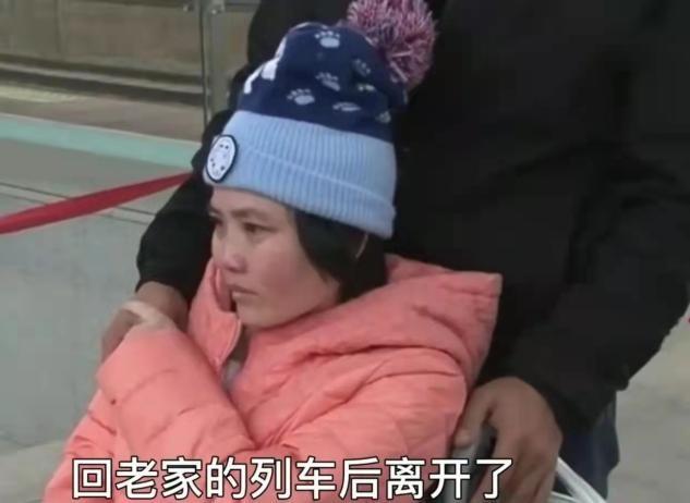 湖南一男子狠心抛弃瘫痪的女友，和别人结婚生子，女友：我理解他