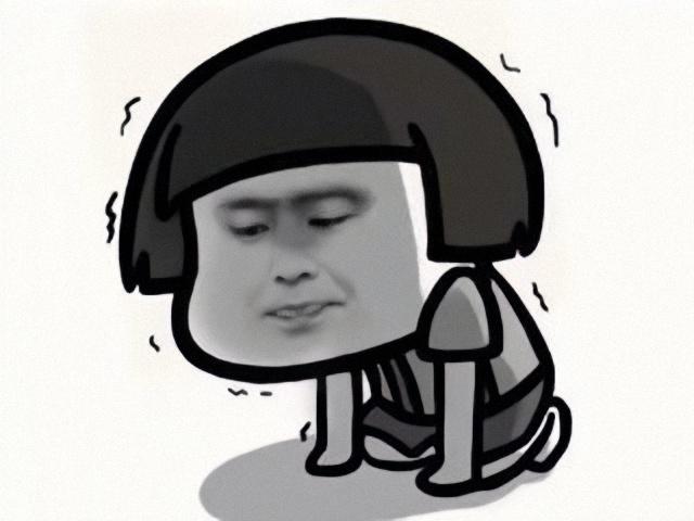 女生无奈是什么意思啊