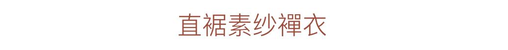 这195件中国最顶级的珍贵文物，都藏在哪里？