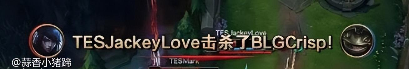 TES击败BLG，Uzi粉丝直呼舒服了