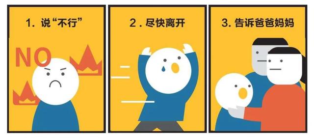 夹腿综合征？？小X书的某些育儿笔记劝大家别多看