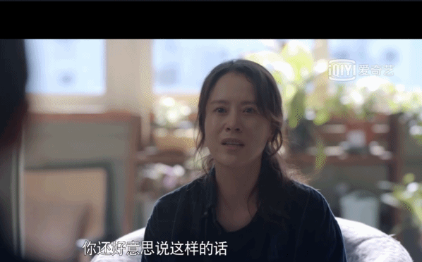 就这？？？难怪会被骂