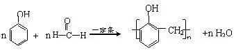 强氧化剂