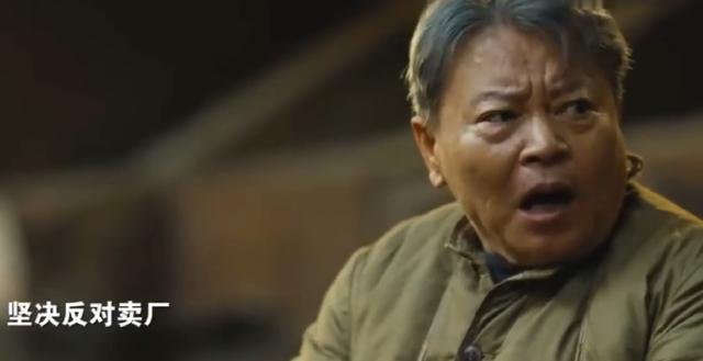 《人世间》周秉义历险军工厂，杜德海爆破后自杀，常宇怀英勇牺牲