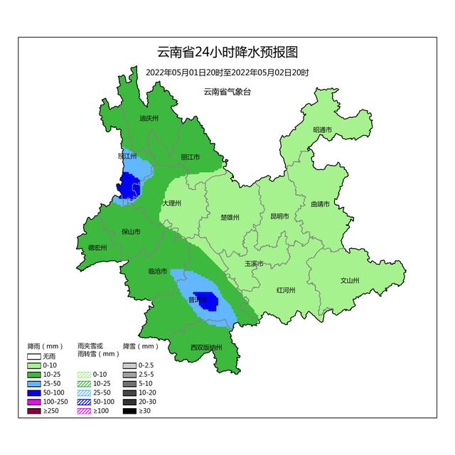 明天可能降10℃！放假第一天，有点堵