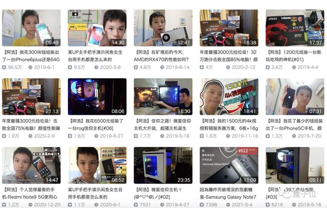 vivo手机上面有个hd是什么意思