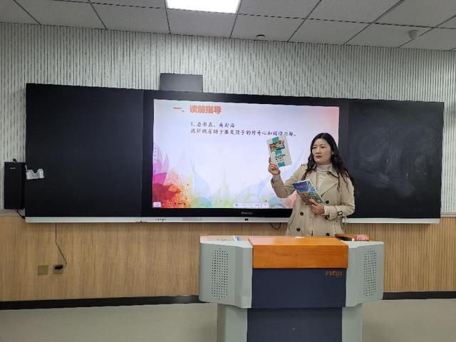 教研促提升 合作共成长——市德馨苑小学开展语数英专题教研活动