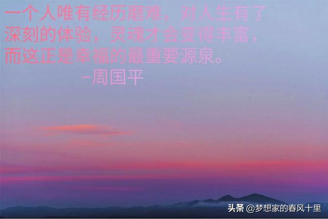 读书而独处，独处以读书