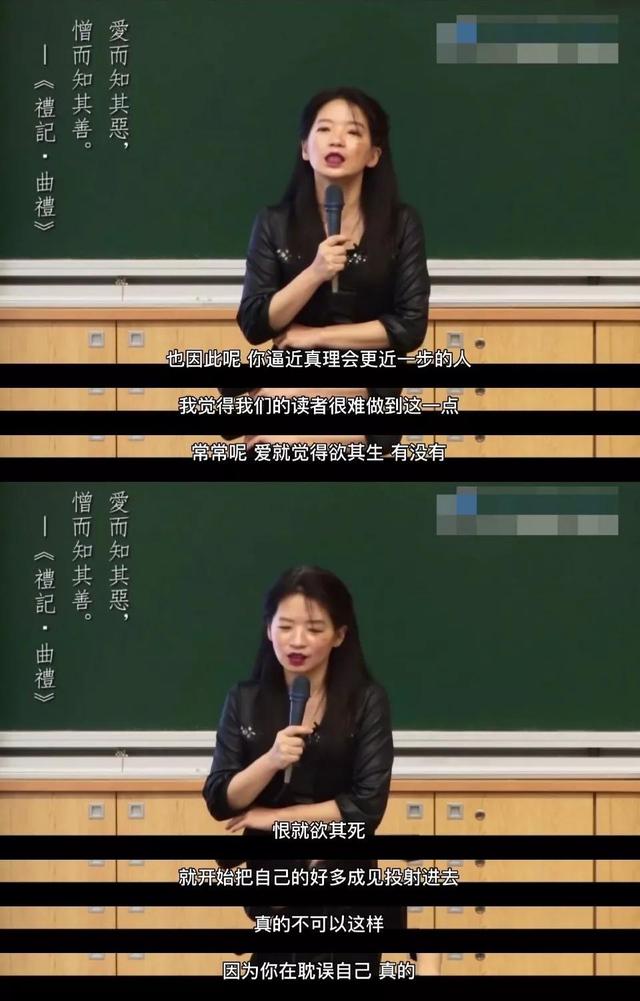 孩子成长中理性的重要性