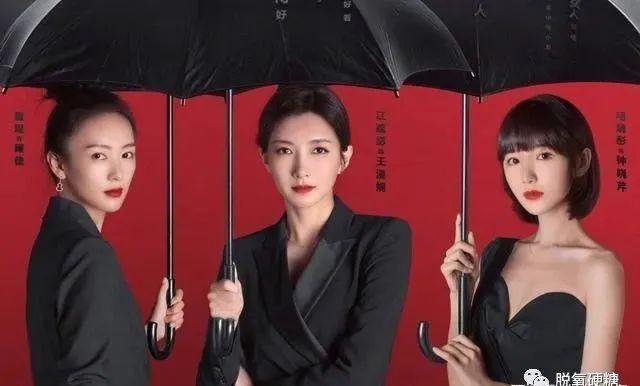 就这？？？难怪会被骂